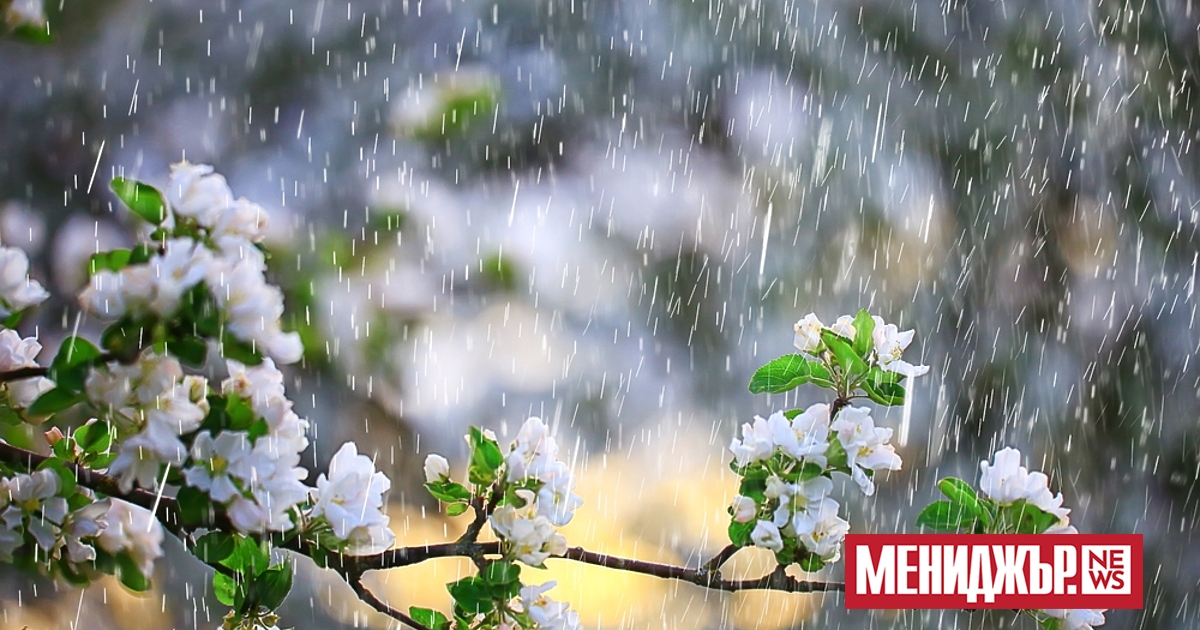 Във вторник над много райони облачността временно ще намалее, но