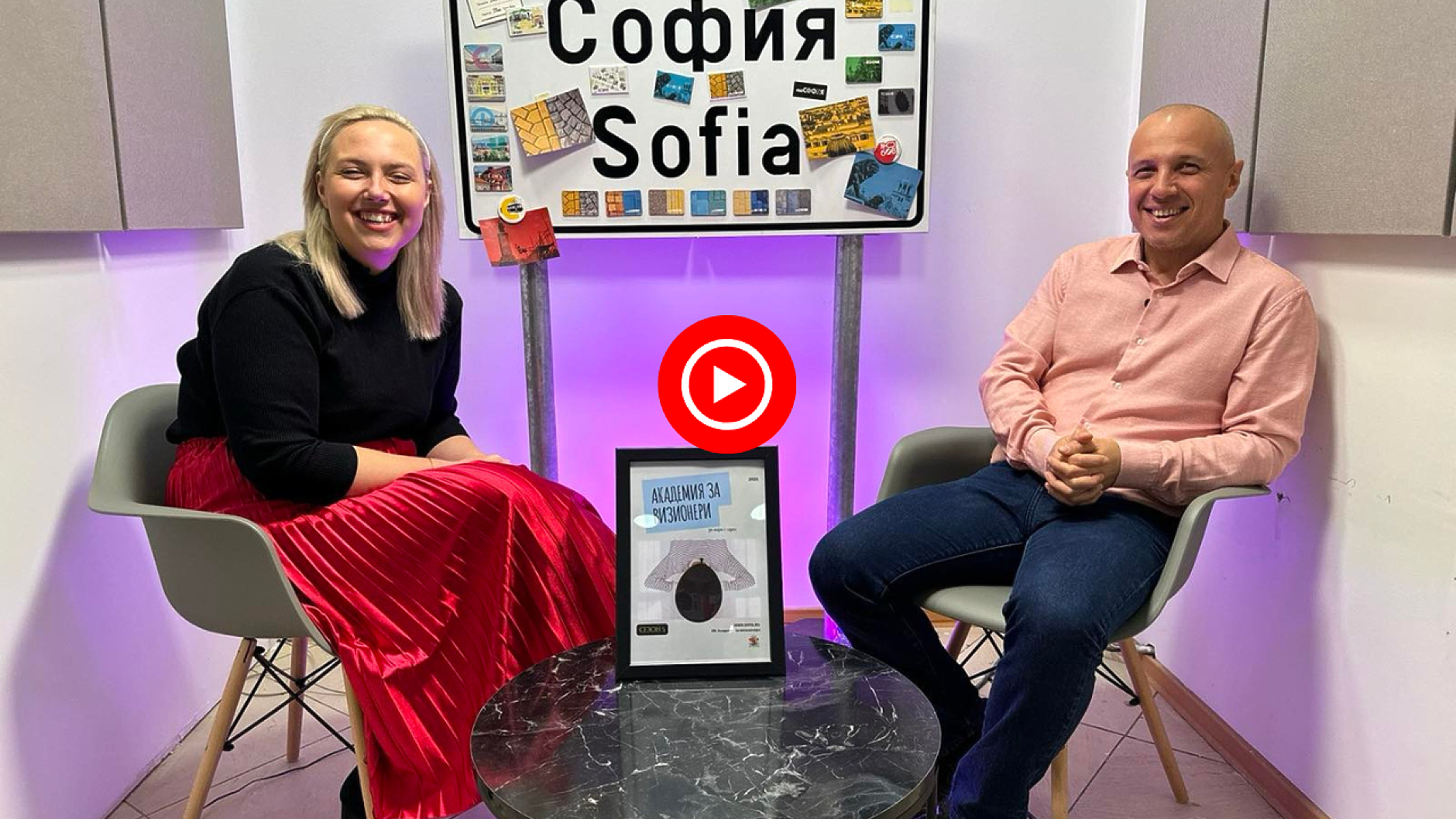 Виктор Кирков на гости на „Софийски истории“