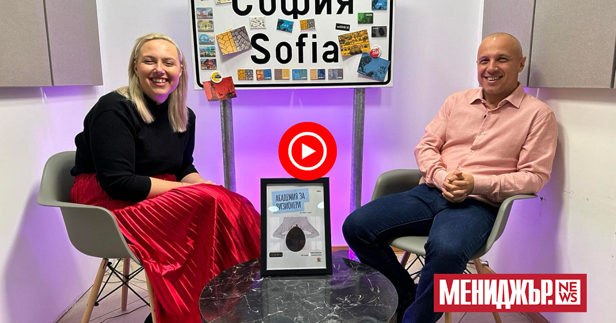 Виктор е социален предприемач и спортен мениджър. Управител на Спортс