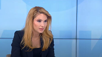 След осъществена комуникация с Комисията за защита на конкуренцията  във