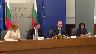 България ще въведе еврото общоевропейската валута ще се присъедини към