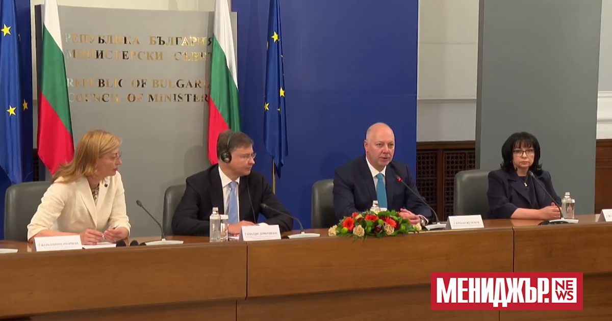 България ще въведе еврото, общоевропейската валута, ще се присъедини към