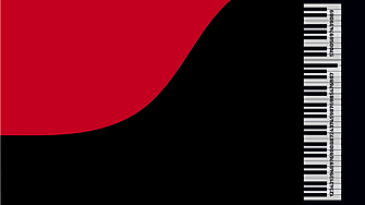 През последните две десетилетия Европа преоткри една от най мощните си