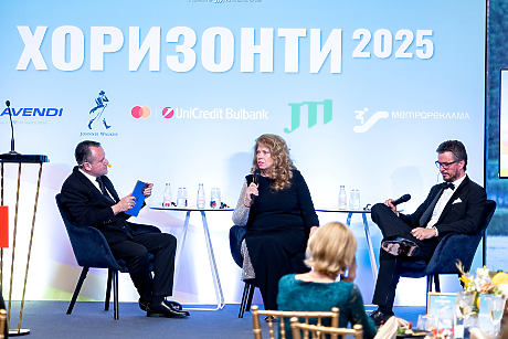 Галавечер Хоризонти 2025: Културата и истината - последната преграда пред тоталитаризма