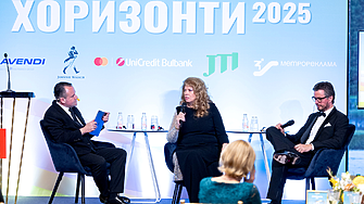 Галавечер Хоризонти 2025: Културата и истината - последната преграда пред тоталитаризма