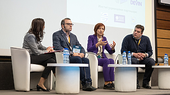 Първият панел на 16 ия Зелен и енергиен форум организиран от