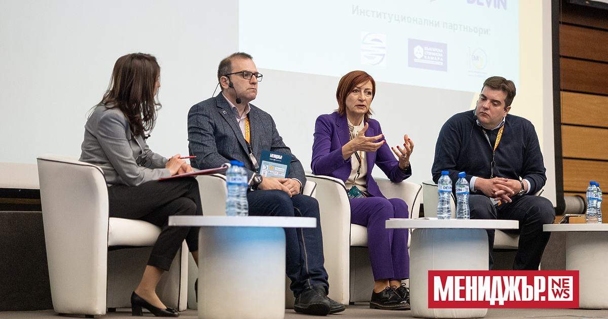 Първият панел на 16-ия Зелен и енергиен форум, организиран от