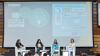 Панелът Реални решения за кръгова икономика на 16 ия Зелен и