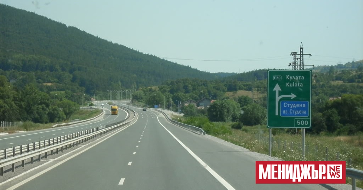 Оттеглени са жалбите и са прекратени съответните производства от съда,