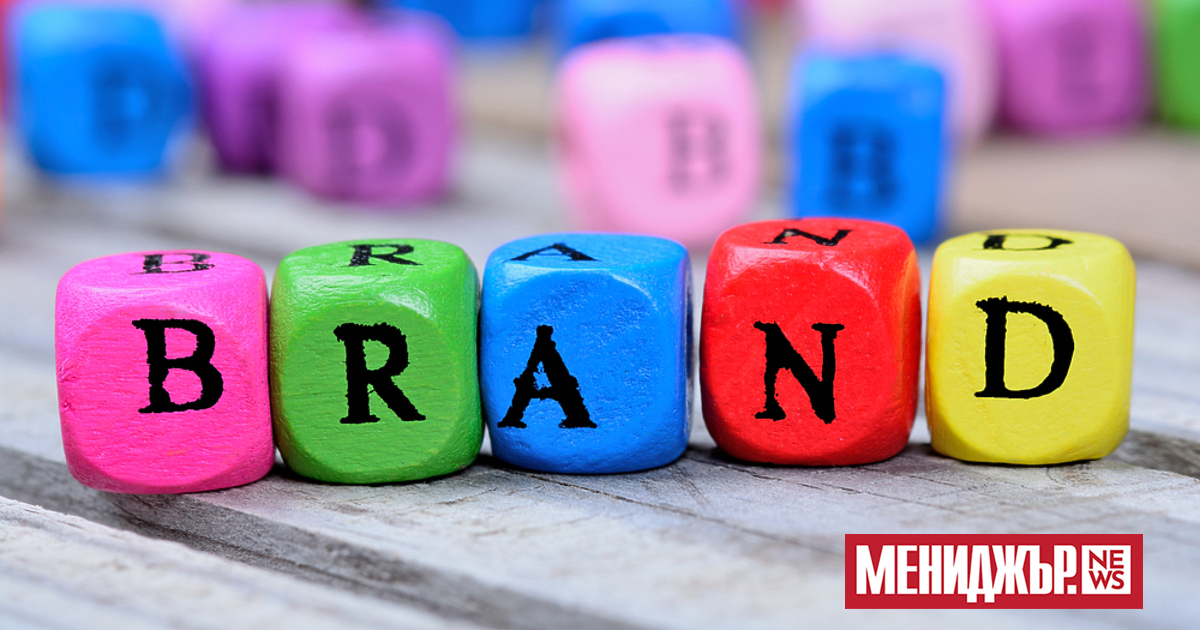 150-те най-ценни марки в Германия са достигнали обща стойност от