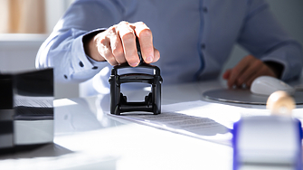 Трудовата книжка водена на хартиен носител от 1 юни ще