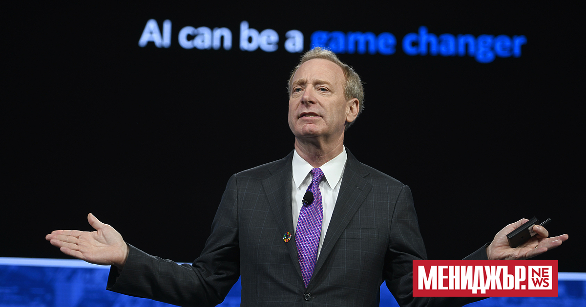 Microsoft предлага на европейските правителства безплатна програма за киберсигурност, стартирана