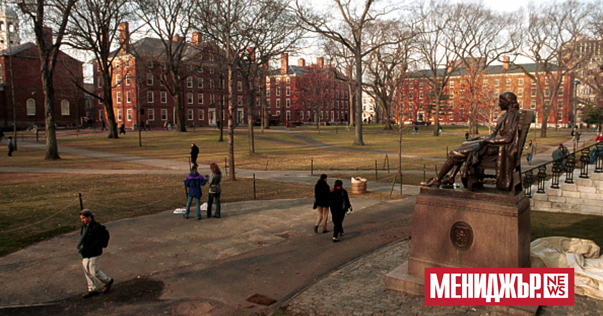 Чужденците, които искат да влязат в Съединените щати, за да