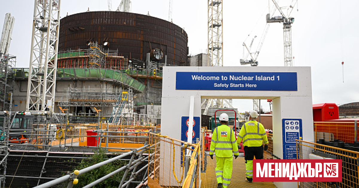 Правителството на Великобритания обяви, че ще отдели 14,2 милиарда паунда за