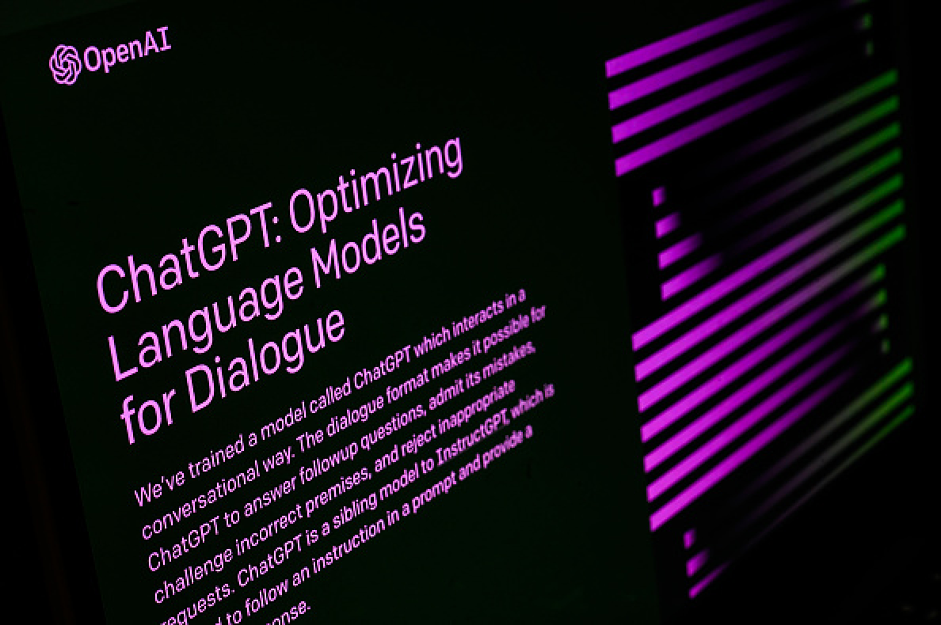 OpenAI подготвя жалба срещу Microsoft за нарушаване на антимонополните закони