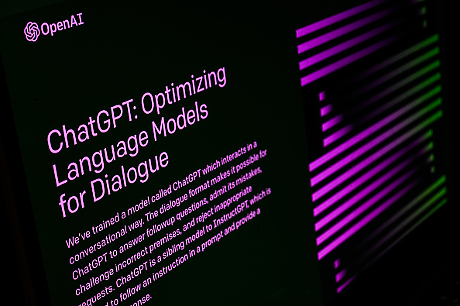 OpenAI подготвя жалба срещу Microsoft за нарушаване на антимонополните закони