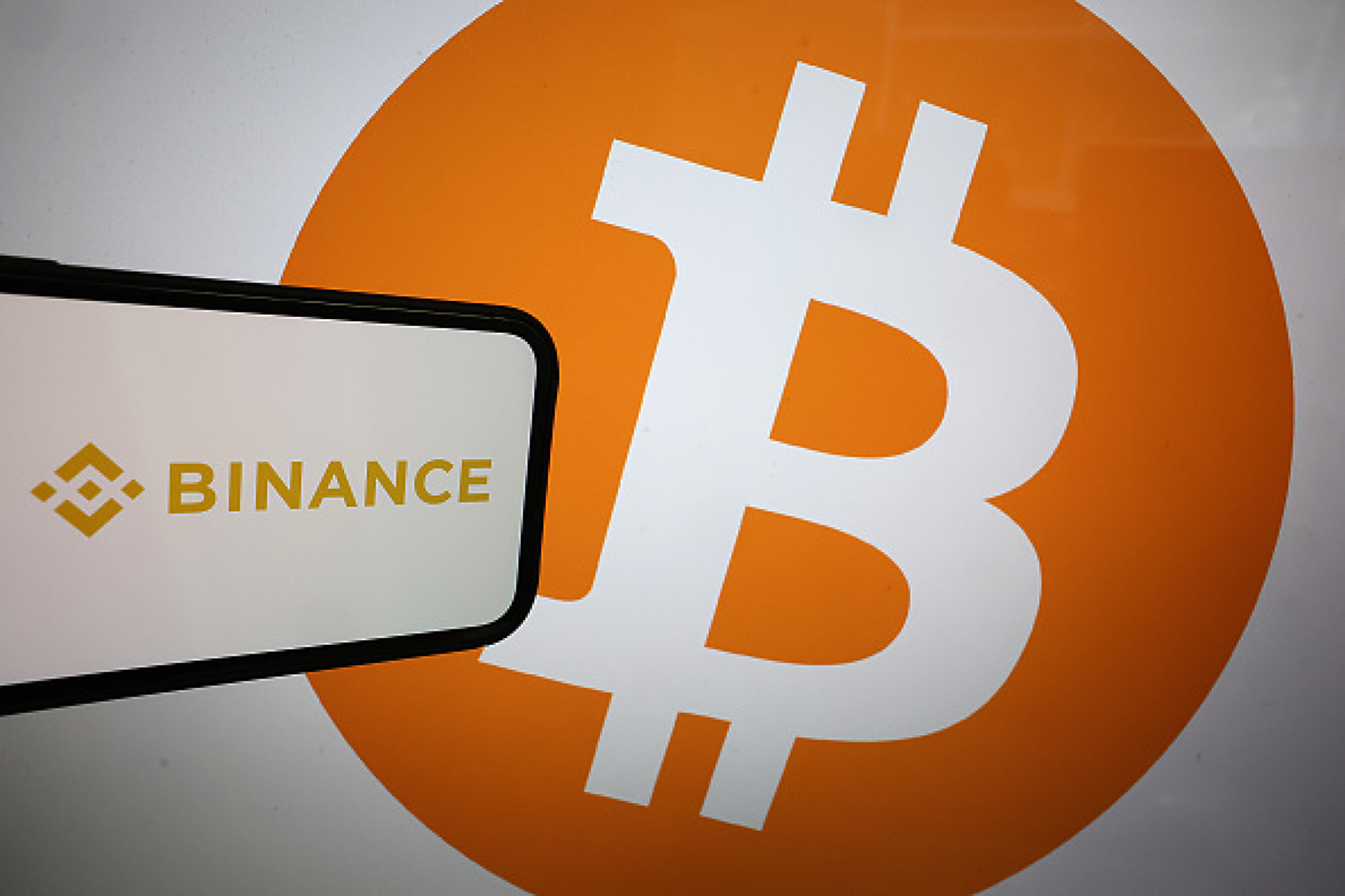 Американският финансов регулатор оттегля делото си срещу криптоборсата Binance