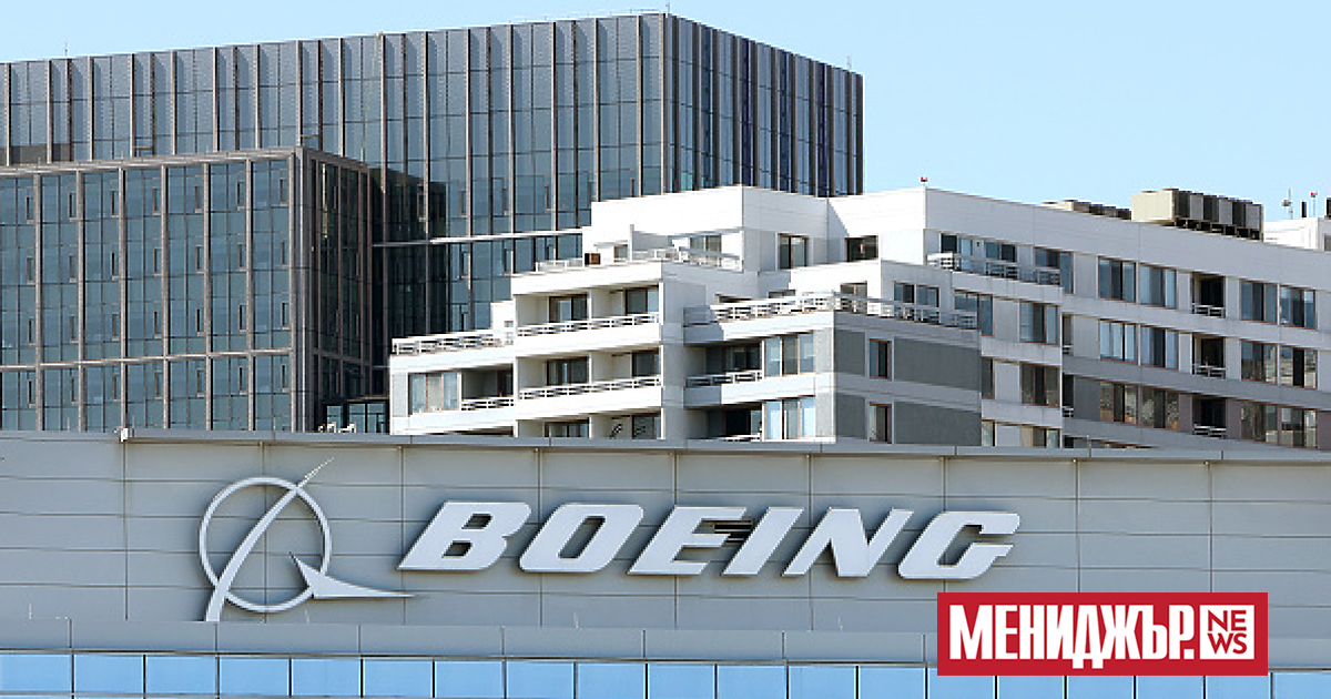 Американската компания Boeing Co. ще плати 1,1 милиарда долара, за