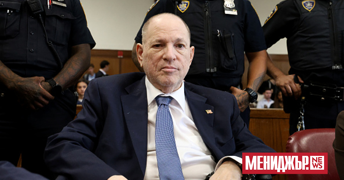 Съдебни заседатели в Ню Йорк признаха бившия филмов продуцент Харви