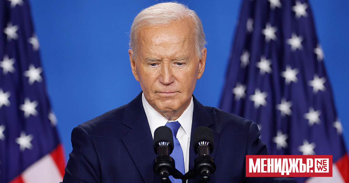 Четирима бивши служители на предишния президент Джо Байдън са се