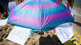 Масови протести срещу туризма се проведоха в няколко града в