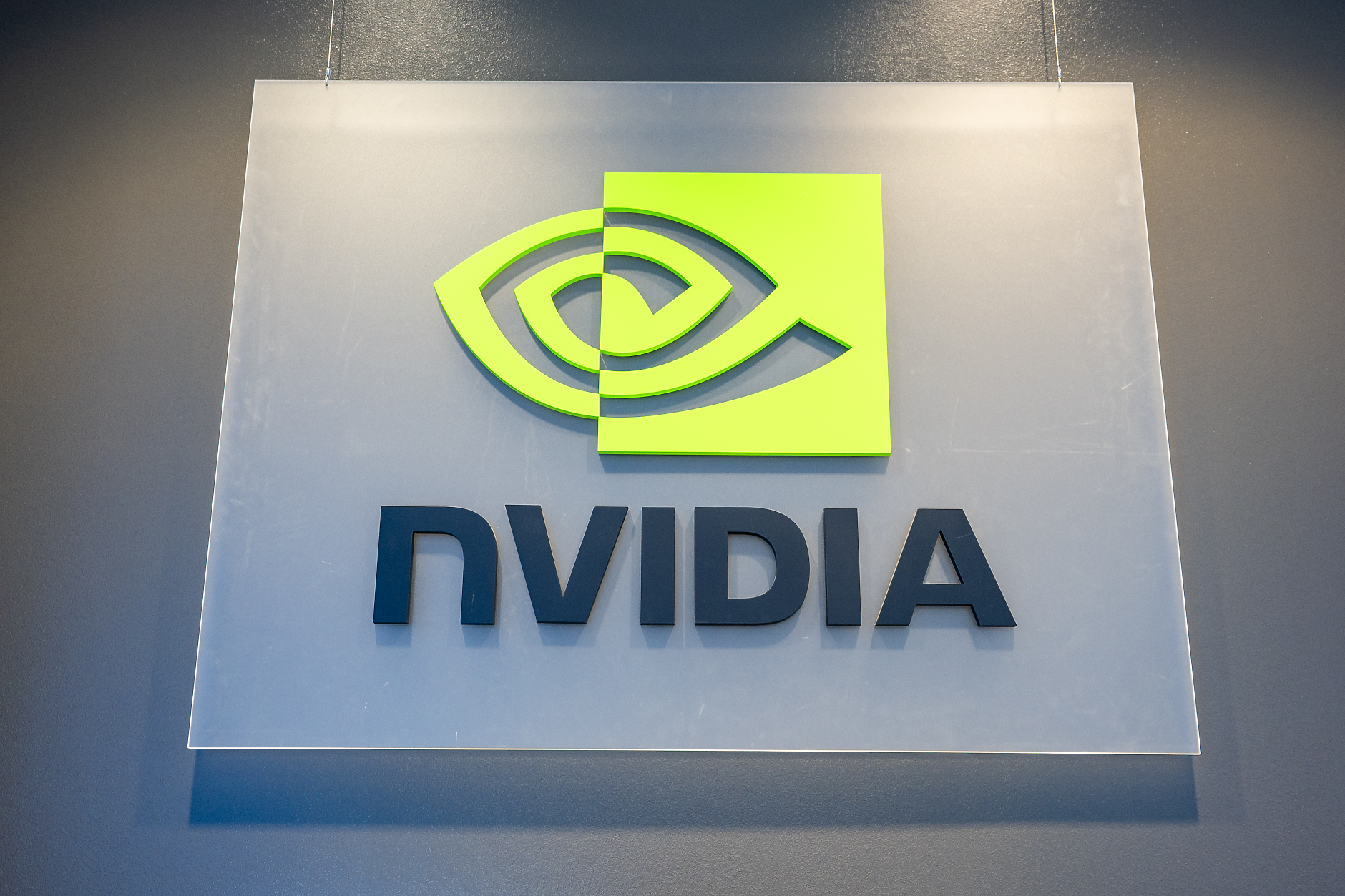 Nvidia за първи пътще участва на изложението за вериги за доставки в Китай