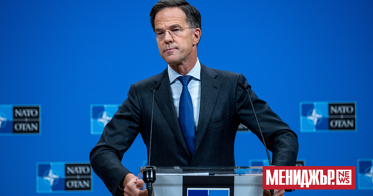 Генералният секретар на НАТО Марк Рюте смята, че членовете на