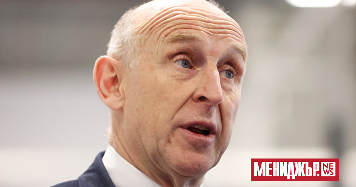 Стратегическият преглед на отбраната на британското правителство ще изпрати сигнал