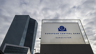 Докато Европейската централна банка продължава да намалява лихвените проценти еврото