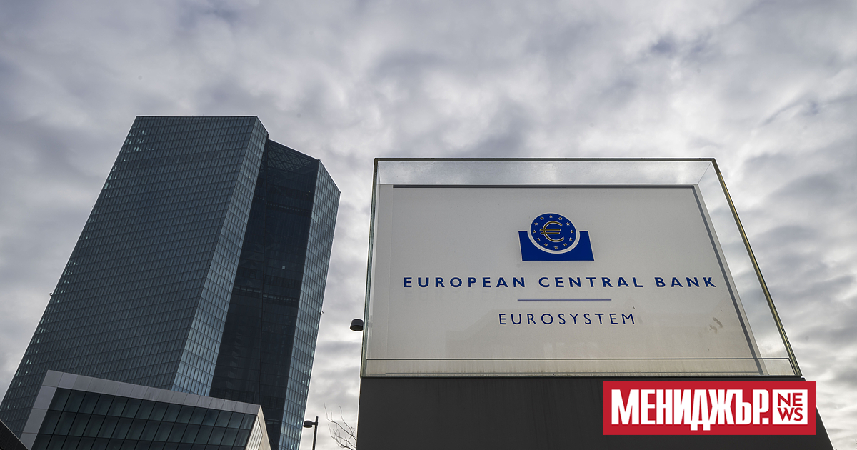 Докато Европейската централна банка продължава да намалява лихвените проценти, еврото