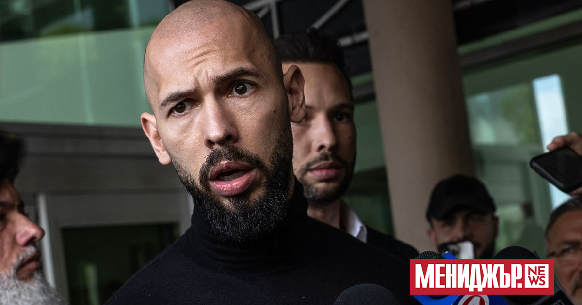 Шофьорската книжка на скандалния инфлуенсър Андрю Тейт е била отнета