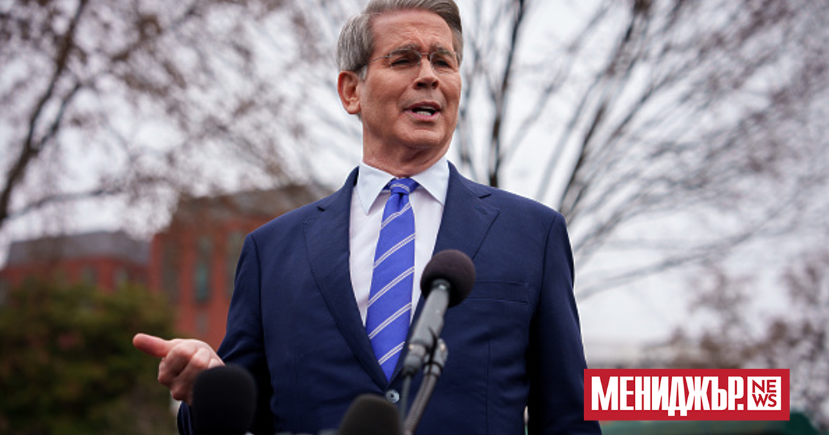  Мерките, предприети наскоро от администрацията на американския президент Доналд Тръмп