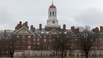 Федерален съдия временно блокира забраната на администрацията на президента Доналд