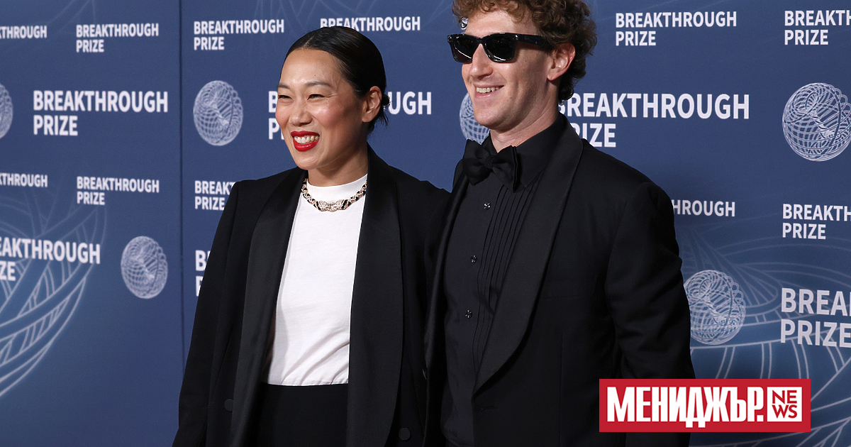 Марк Зукърбърг, разочарован от някои неуспехи на Meta Platforms Inc.