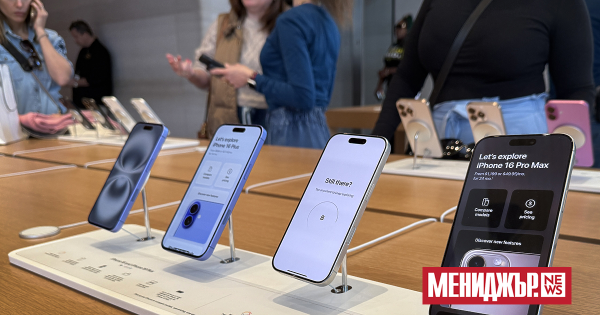 Почти всички модели iPhone, изнесени от Foxconn от Индия, са