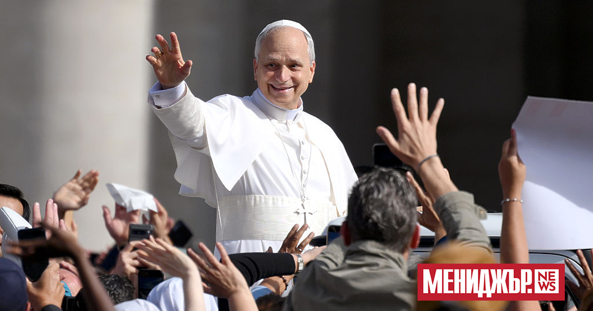 Когато на 8 май излезе новината, че наследник на папа