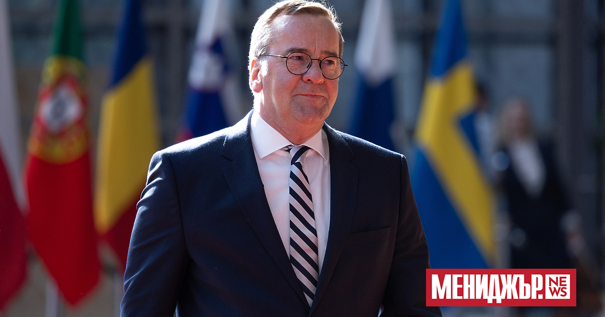 Министърът на отбраната на Германия Борис Писториус заяви, че страната