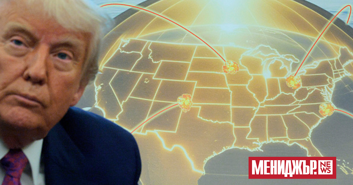 Президентът на САЩ Доналд Тръмп заяви, че присъединяването на Канада