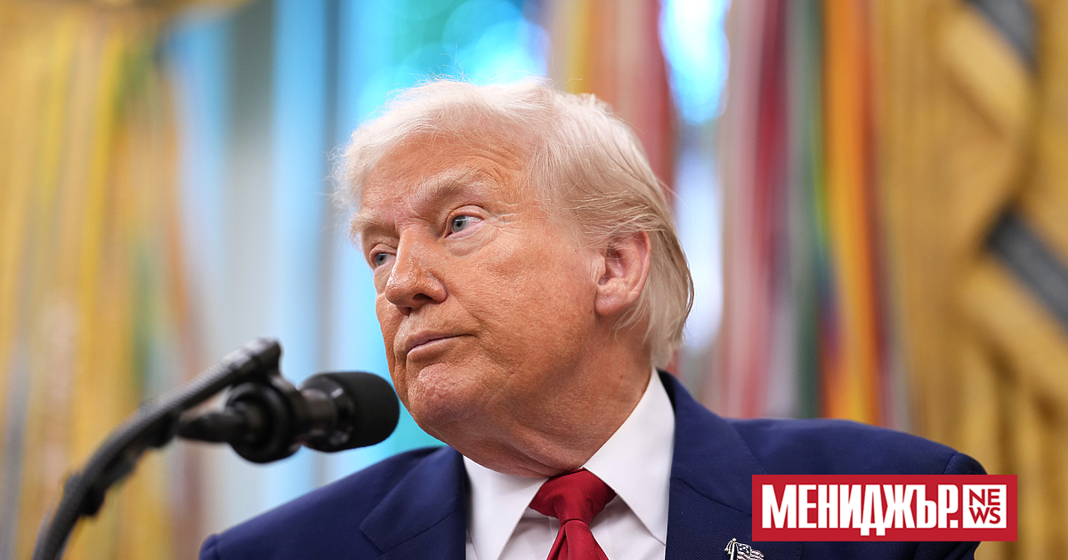 Федерален апелативен съд уважи искането на администрацията на американския президент