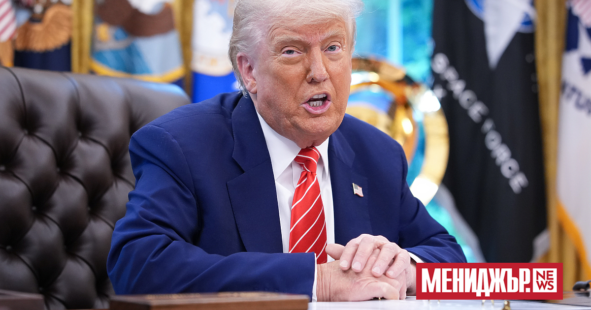 Американският президент Доналд Тръмп заяви днес, че постигането на сделка