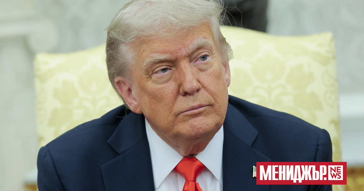 Президентът на САЩ Доналд Тръмп призова Техеран да сключи ядрена