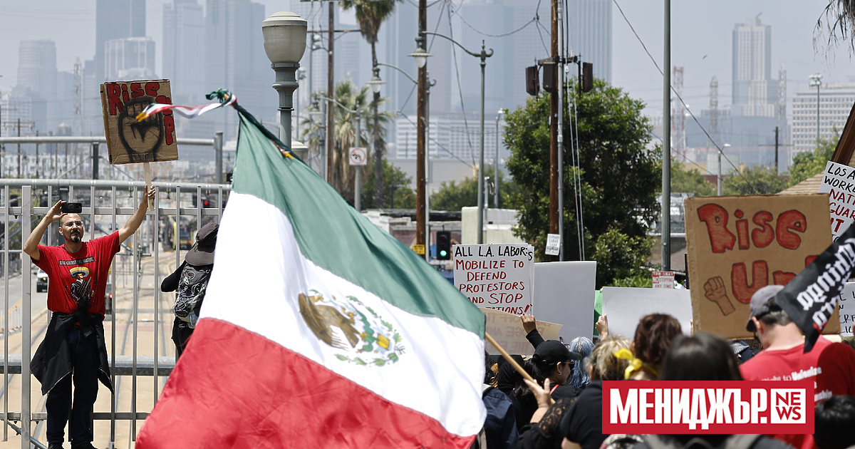 Администрацията на президента на САЩ Доналд Тръмп нареди на американски