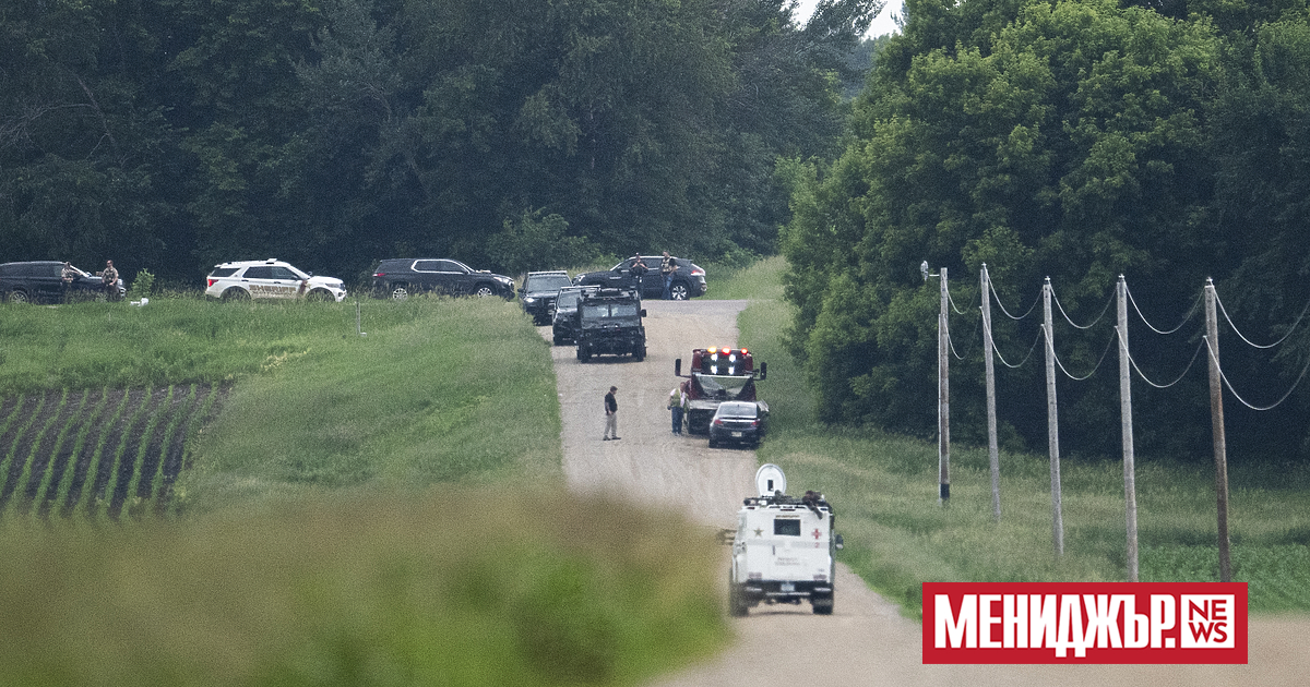 Мащабното двудневно издирване приключи в неделя с ареста на 57-годишния