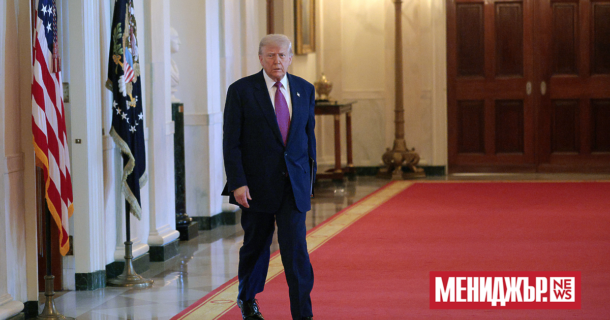 Президентът на САЩ Доналд Тръмп декларира над 600 милиона долара