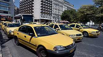 Стачка на таксиметровите шофьори в Атина затруднява туристите До летището