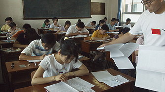 Големите китайски технологични компании изглежда са изключили някои функции на