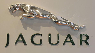 Jaguar пуска последния си автомобил с двигател с вътрешно горене