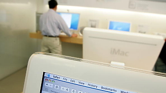 Американската корпорация Apple планира да извърши най голямото преименуване на своята