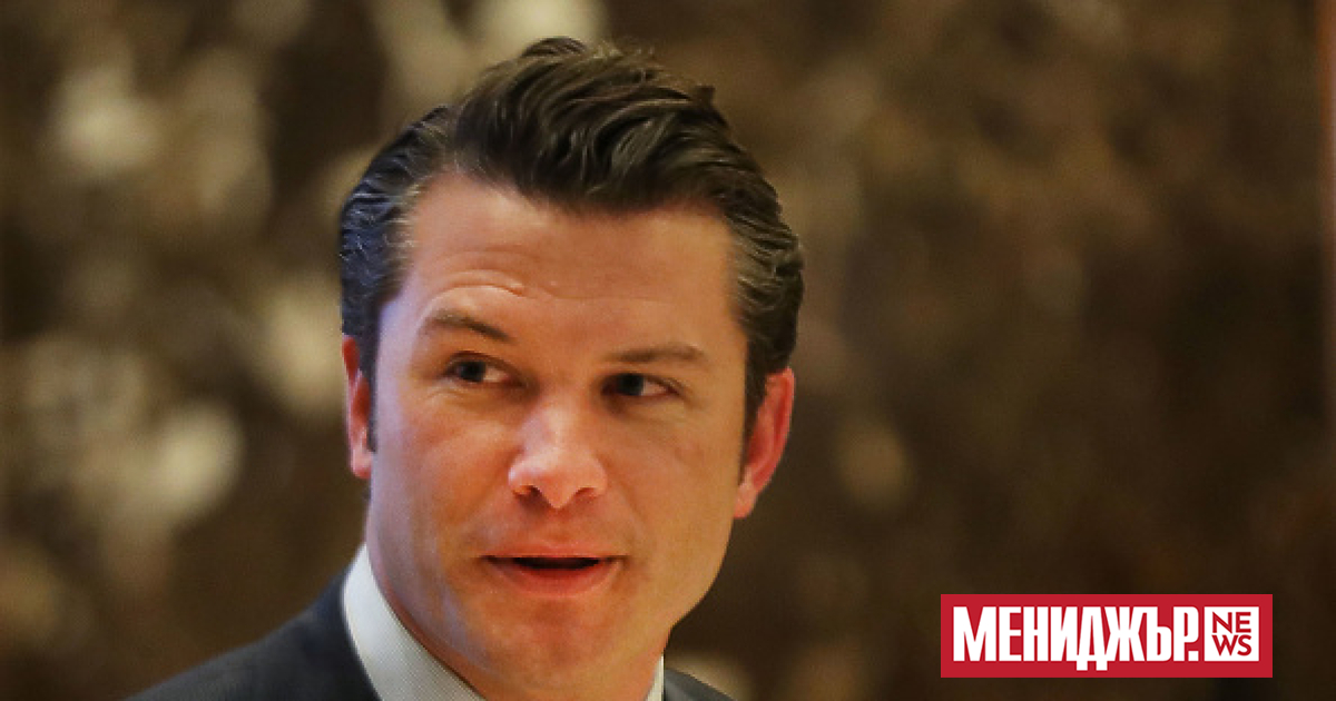 Министърът на отбраната на САЩ Пит Хегсет няма да участва