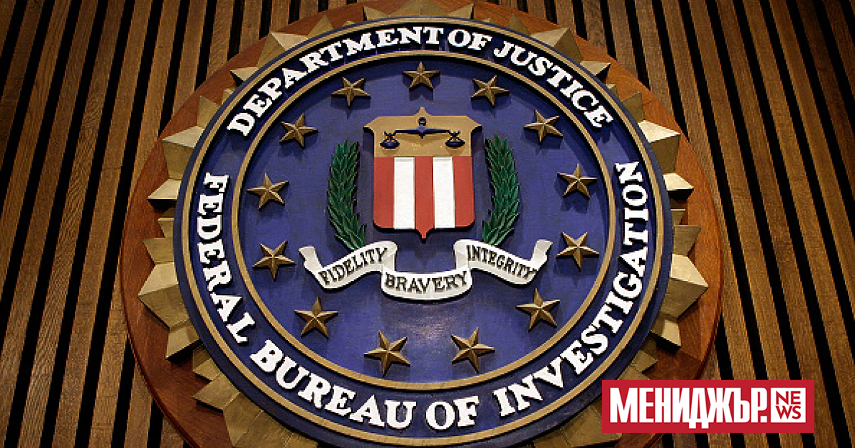 Служител на Агенцията за военно разузнаване на САЩ е обвинен